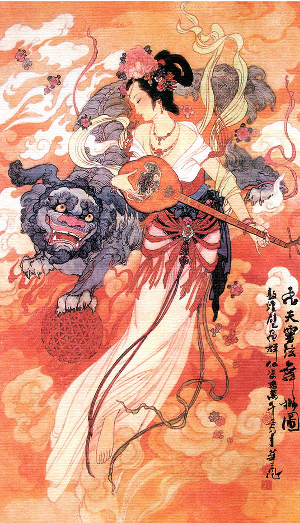 国画仕女 (140).pdf 第1页