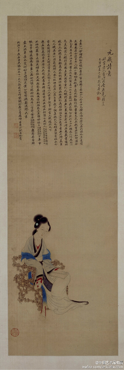 国画仕女 (299).pdf 第1页