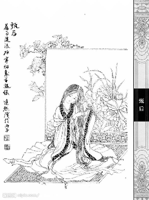 国画仕女 (1202).pdf 第1页