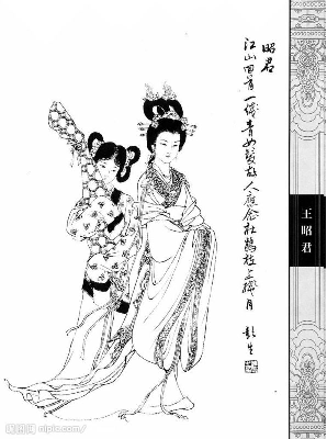 国画仕女 (1213).pdf 第1页