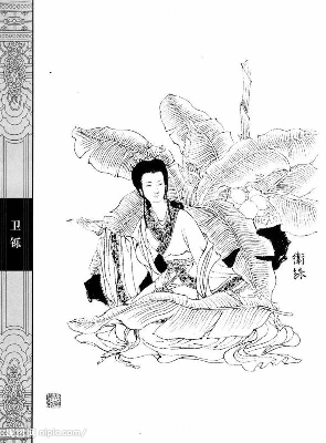 国画仕女 (1220).pdf 第1页