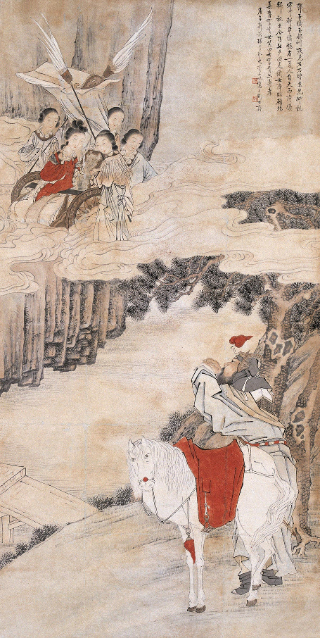 国画仕女 (1293).pdf 第1页