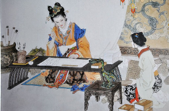 国画仕女 (1338).pdf 第1页