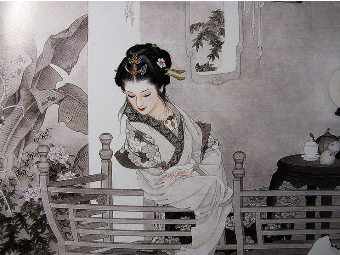 国画仕女 (1340).pdf 第1页