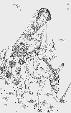 国画仕女 (1351).pdf 第1页