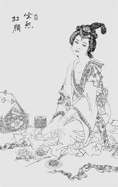 国画仕女 (1354).pdf 第1页
