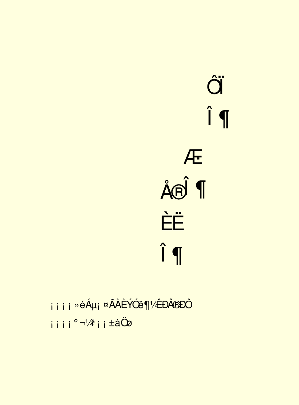 家庭生活与艺术Q92.pdf 第2页