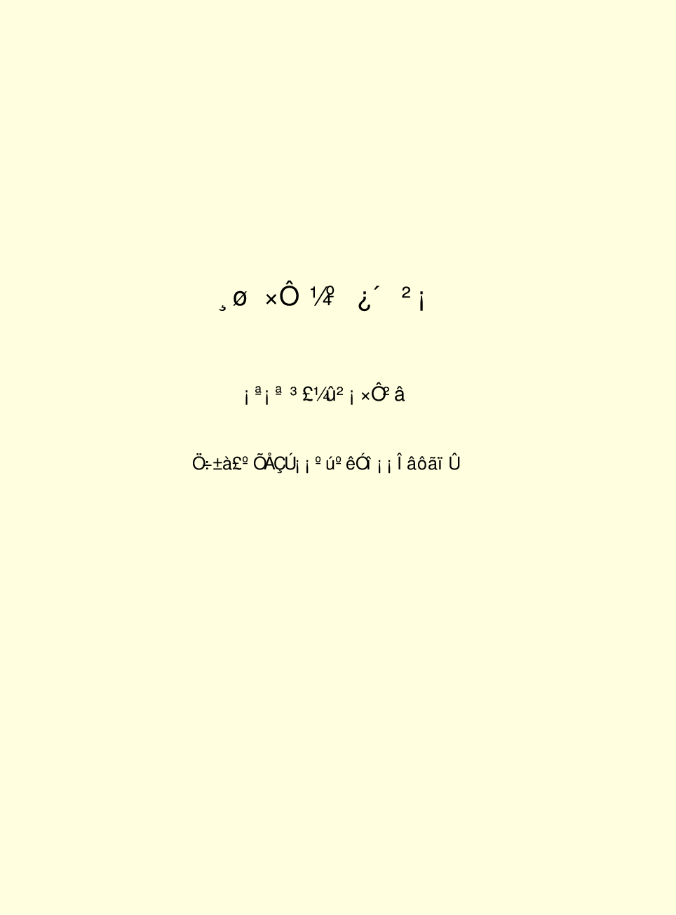 家庭生活与艺术Q73.pdf 第2页