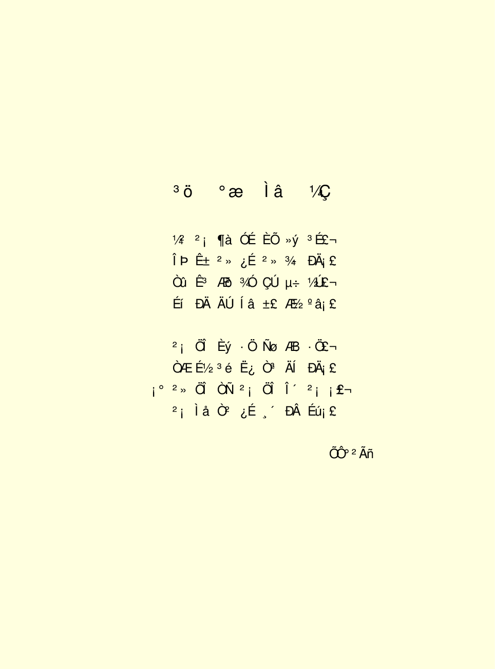 家庭生活与艺术Q52.pdf 第4页