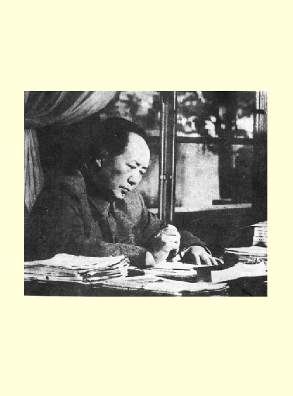 家庭生活与艺术q28.pdf 第3页