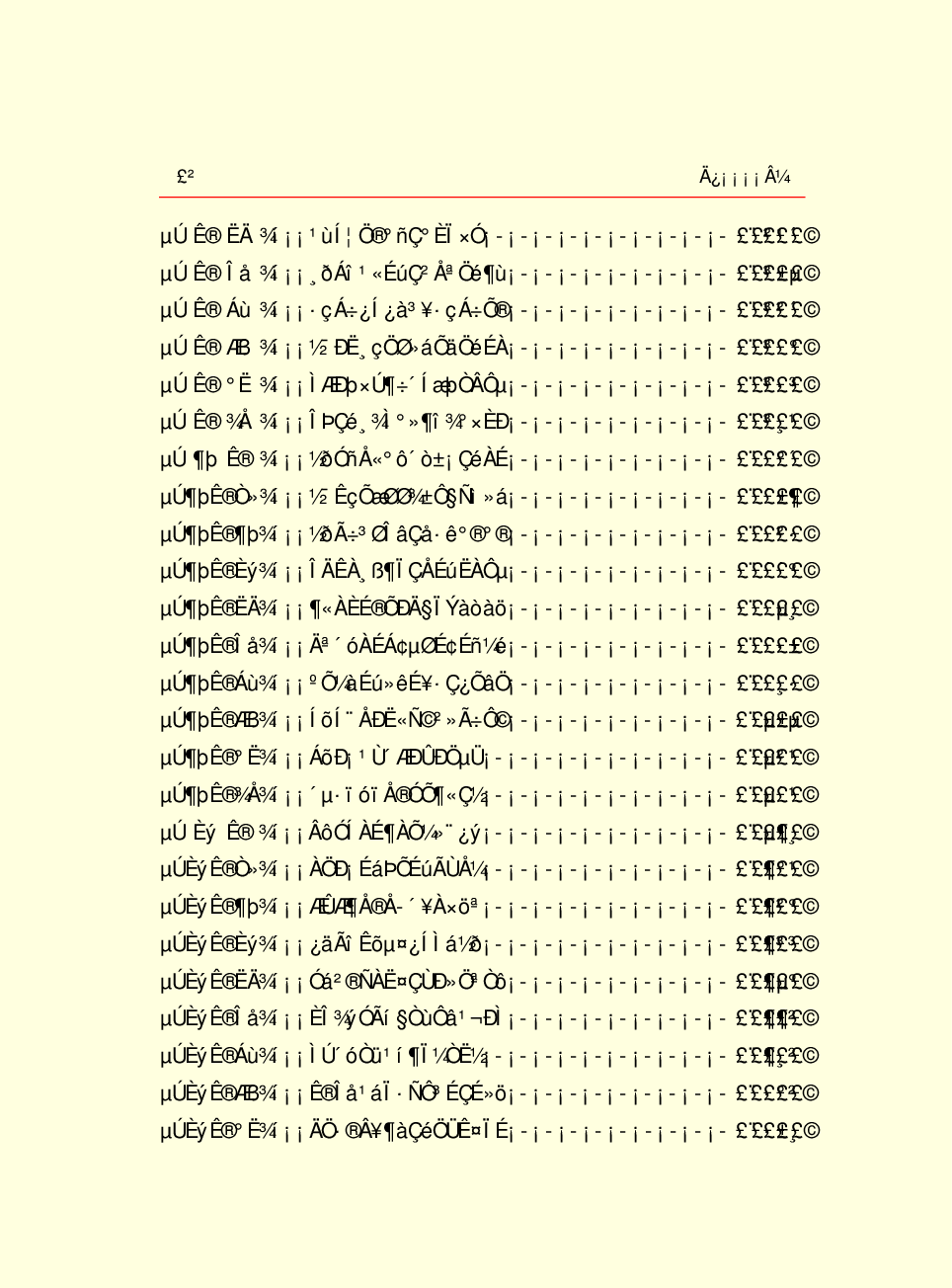家庭生活与艺术Q10.pdf 第4页