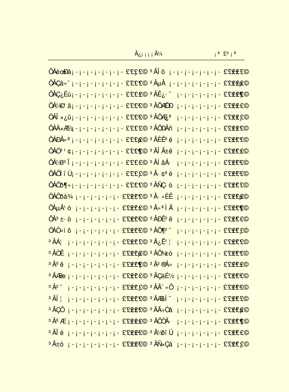 法律经济军事r86.pdf 第5页