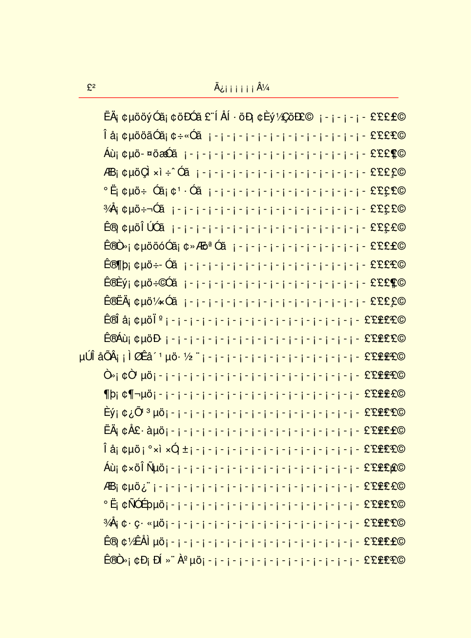 家庭生活与艺术P88.pdf 第4页