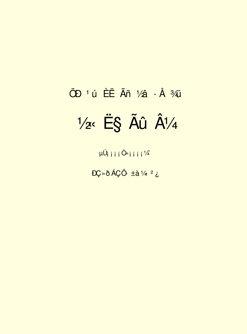法律经济军事r77.pdf 第2页