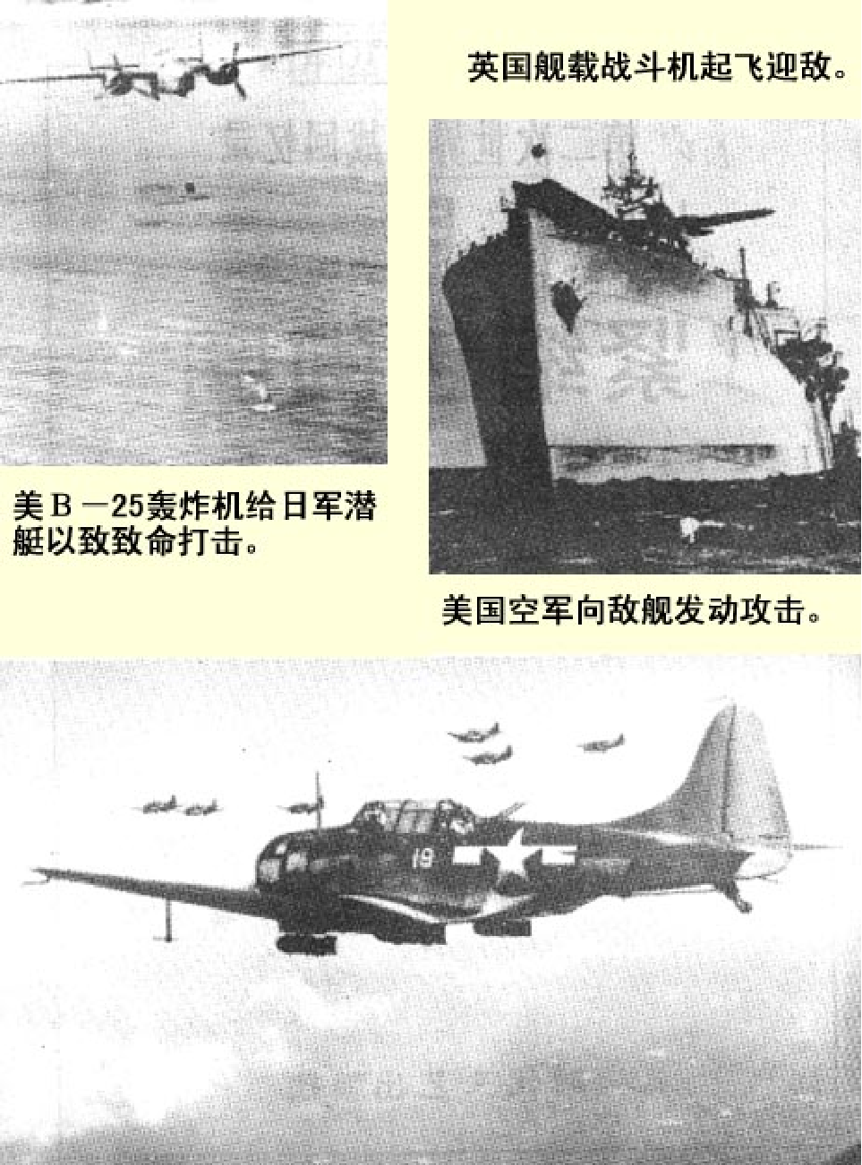 法律经济军事r71.pdf 第3页