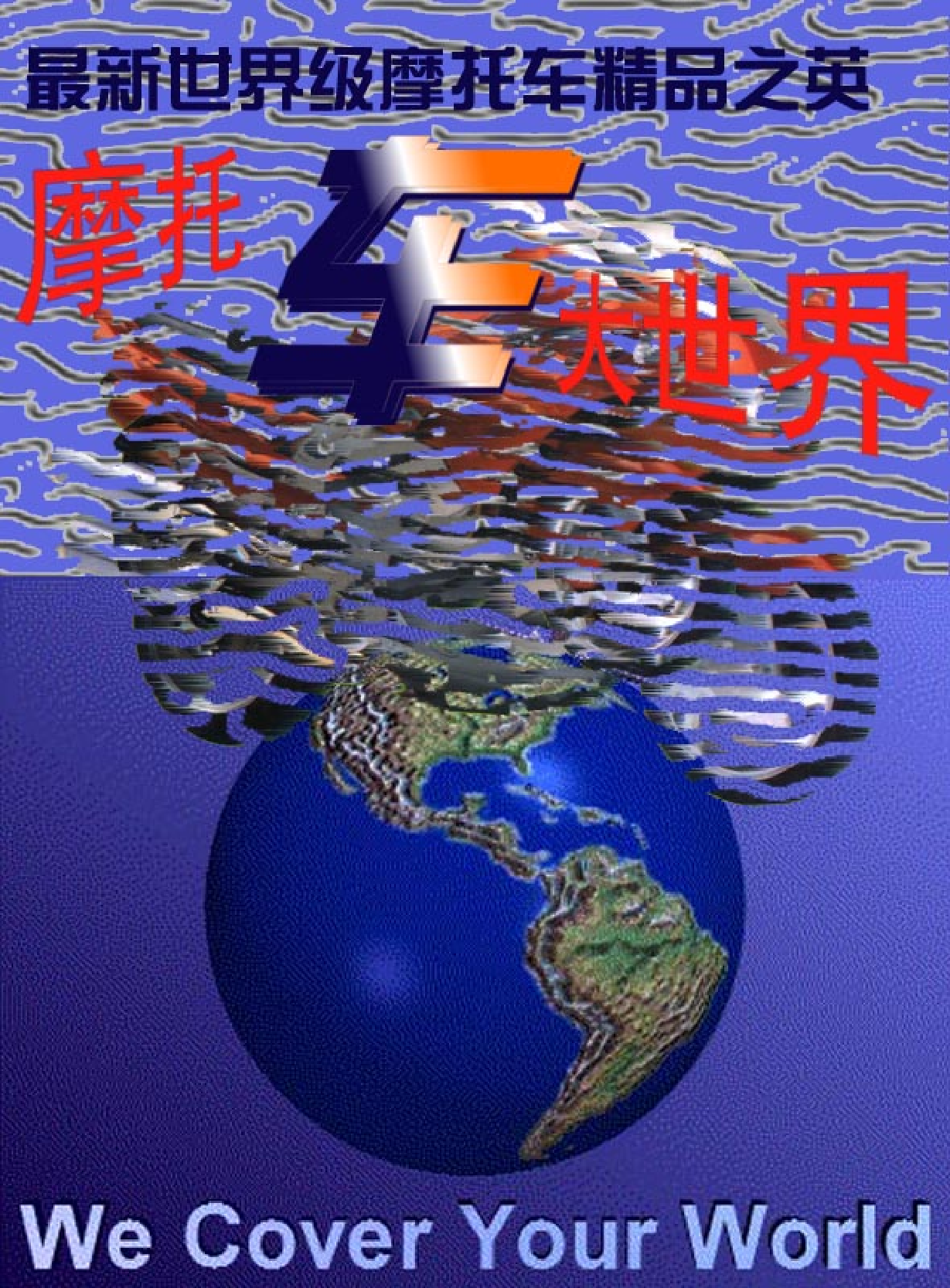 家庭生活与艺术P72.pdf 第1页