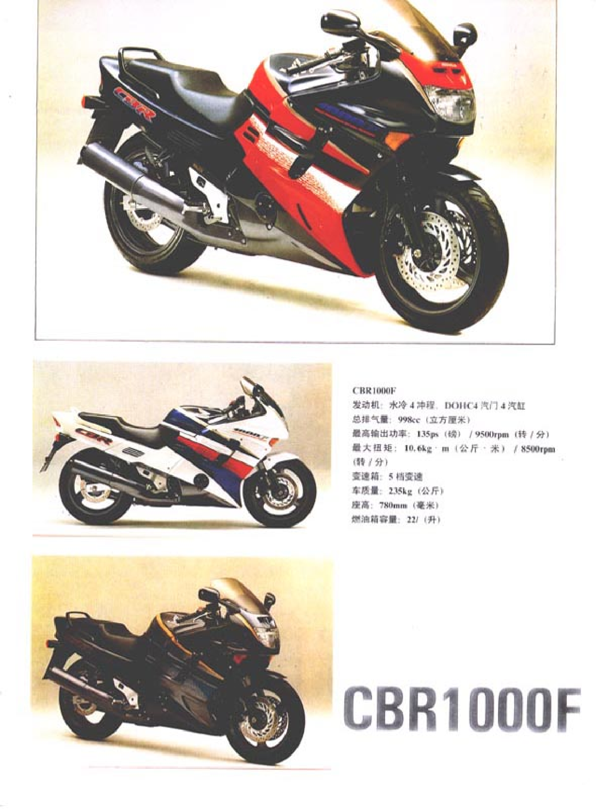 家庭生活与艺术P72.pdf 第2页