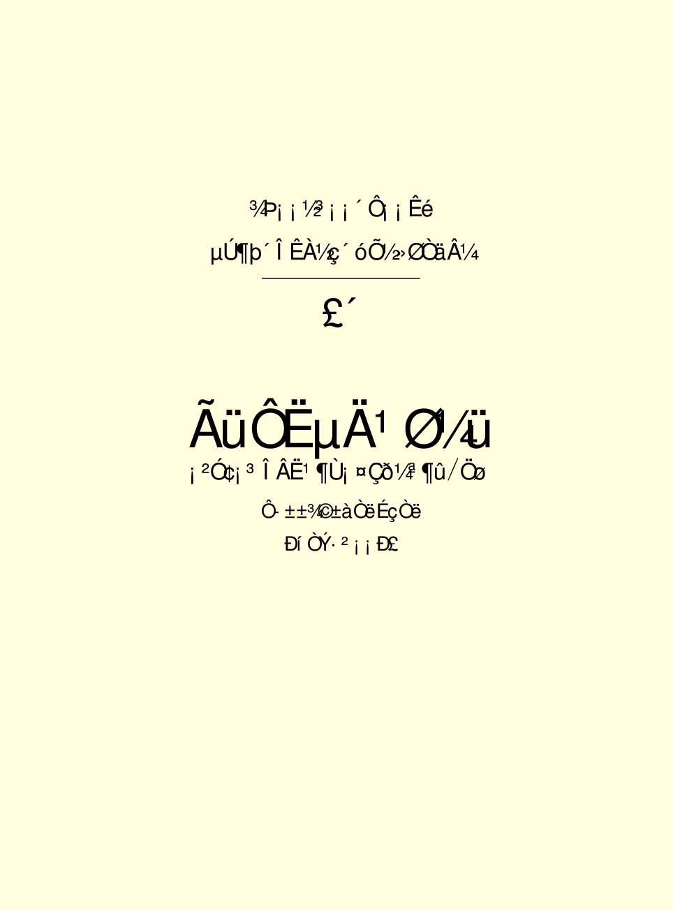 法律经济军事r70.pdf 第2页