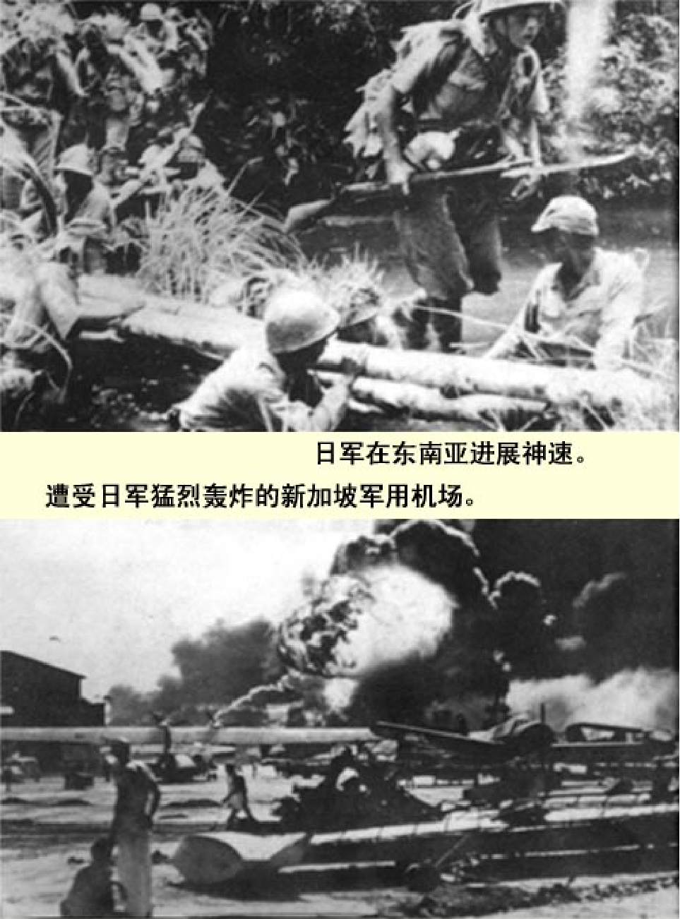 法律经济军事r70.pdf 第5页