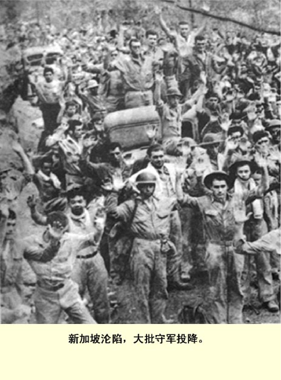 法律经济军事r70.pdf 第6页