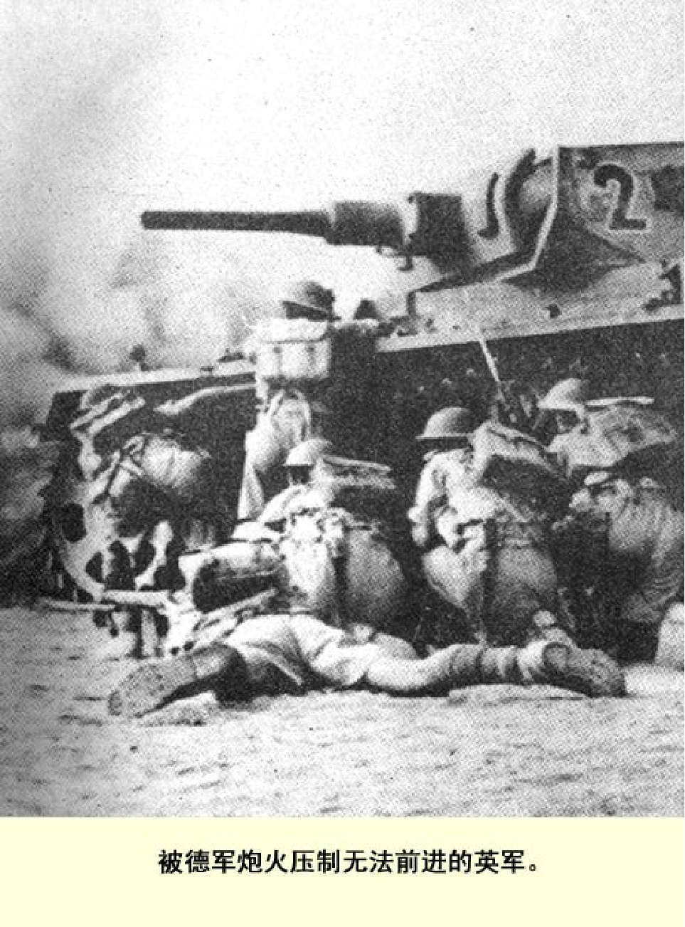 法律经济军事r69.pdf 第4页