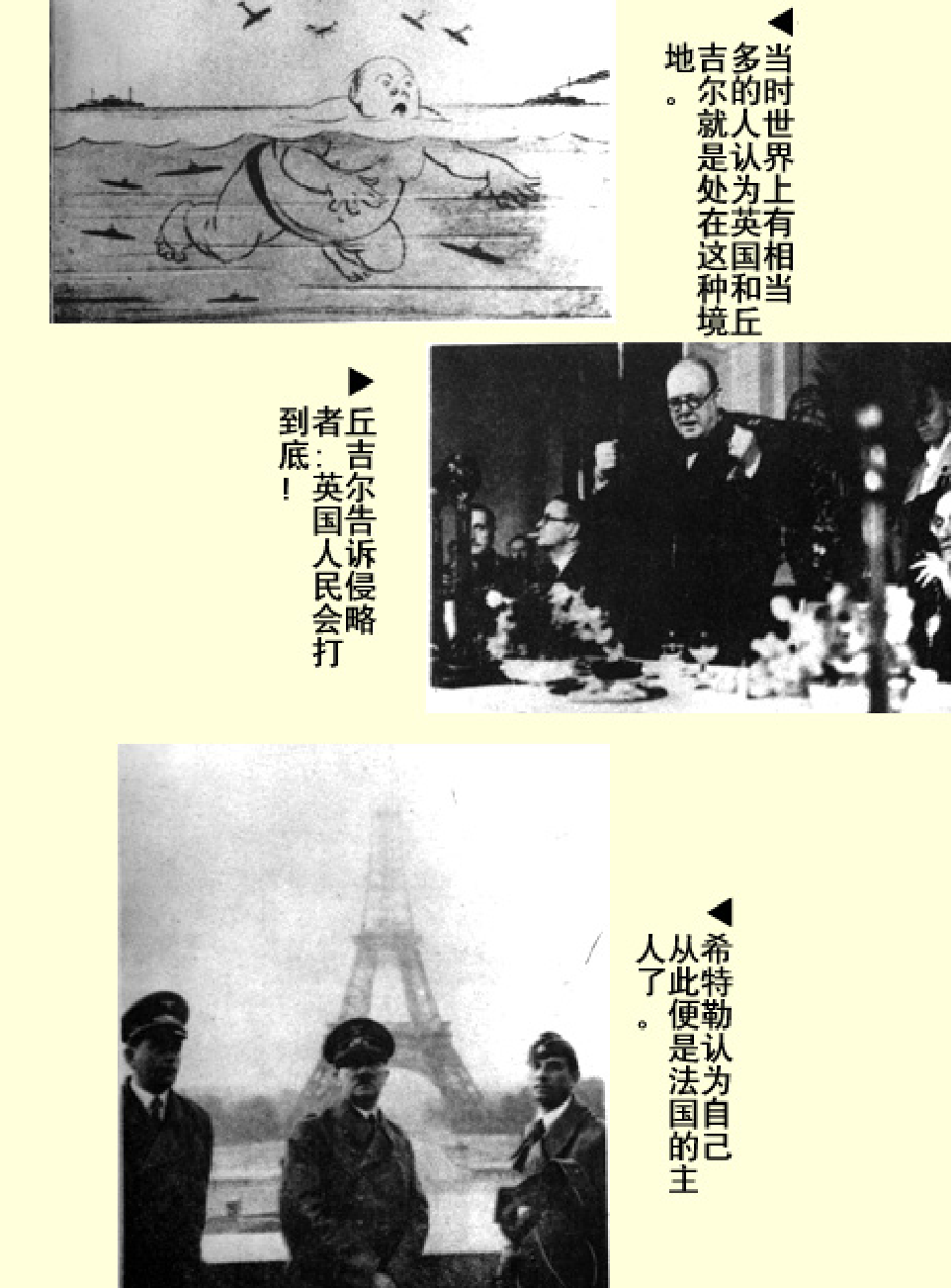 法律经济军事r68.pdf 第4页