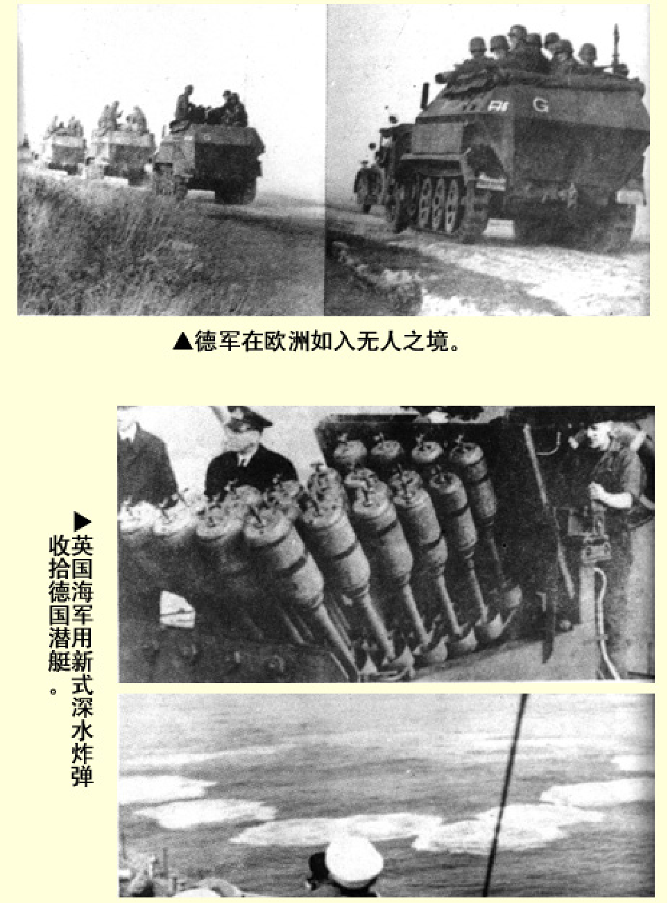 法律经济军事r68.pdf 第5页