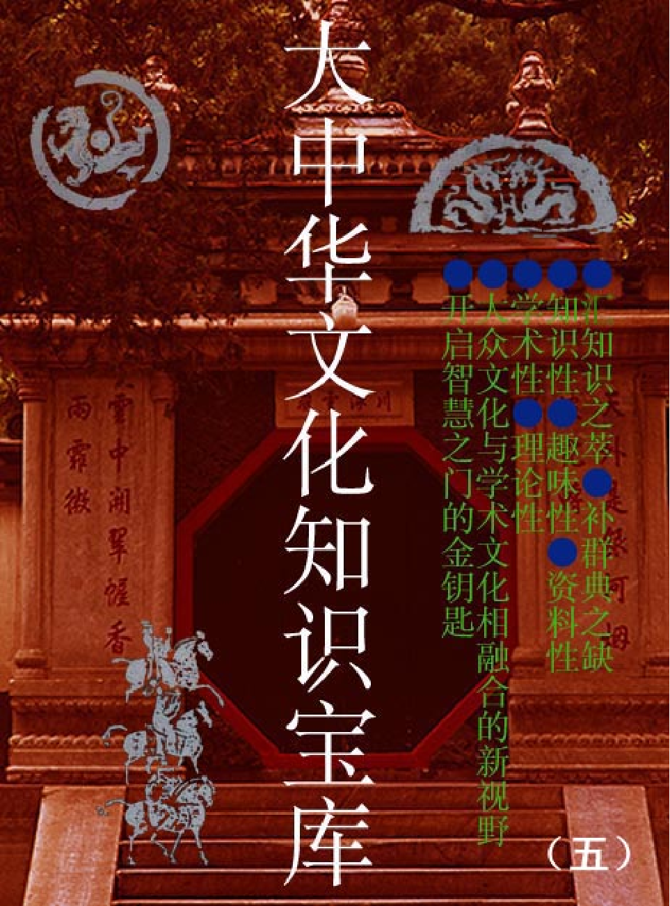 家庭生活与艺术P68-e.pdf 第1页