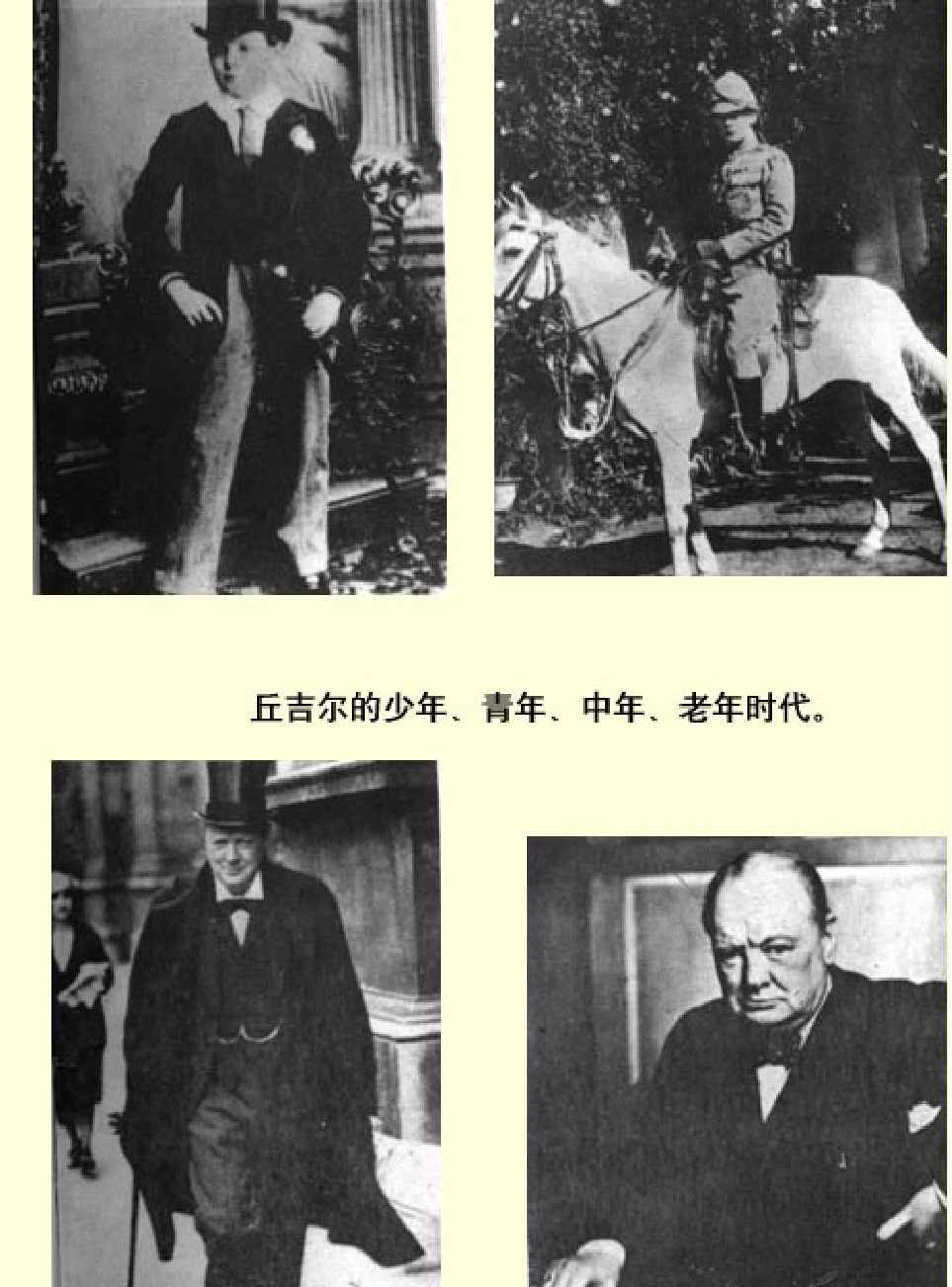 法律经济军事r67.pdf 第4页