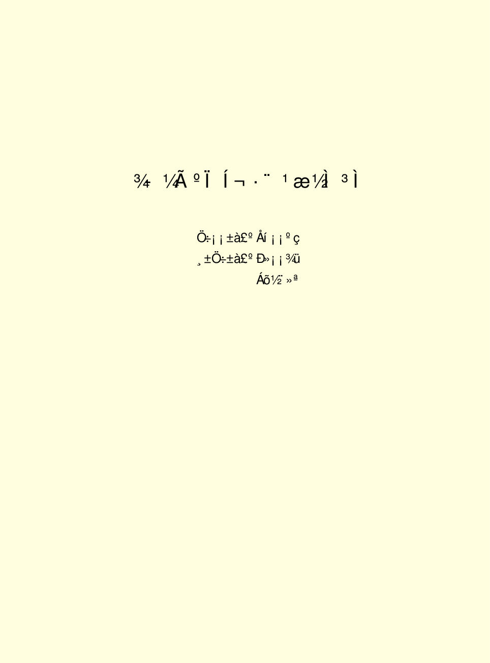 法律经济军事r59.pdf 第2页