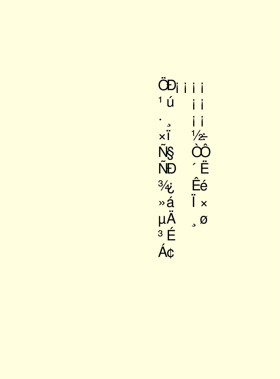 法律经济军事r53.pdf 第2页