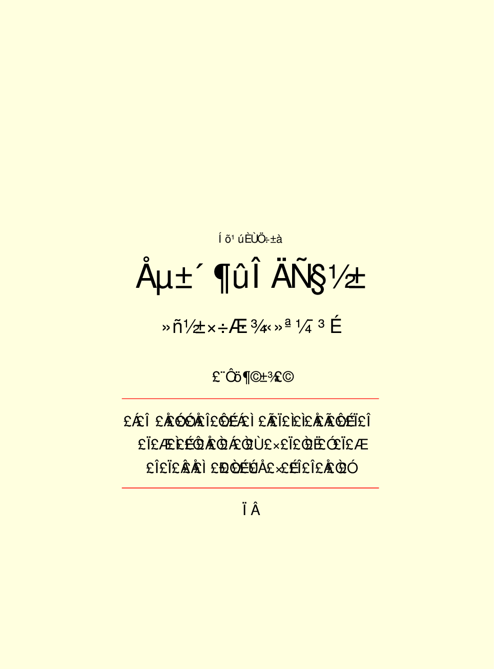 家庭生活与艺术K10.pdf 第2页