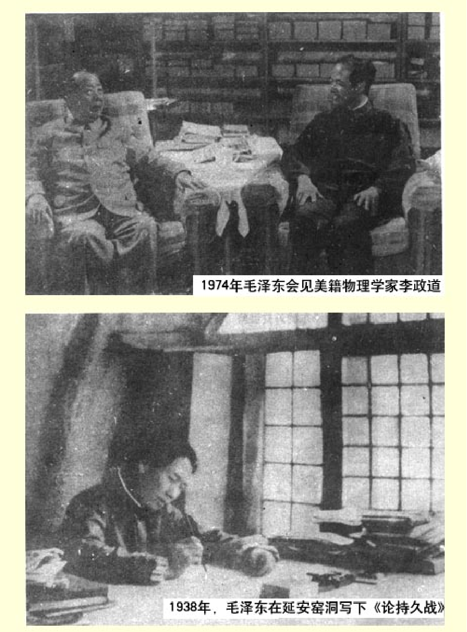 家庭生活与艺术H60.pdf 第5页