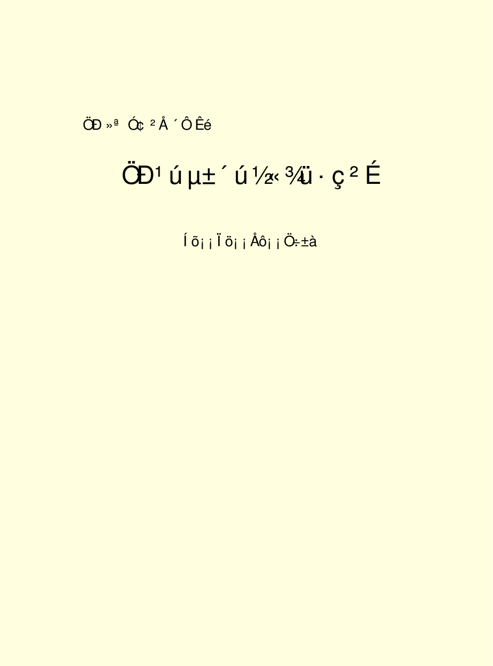 家庭生活与艺术G35.pdf 第2页