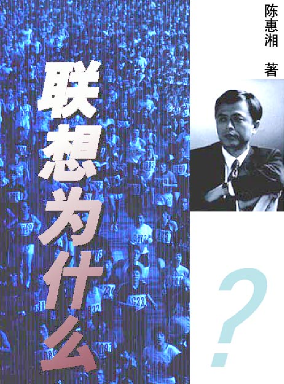 家庭生活与艺术F79.pdf 第1页