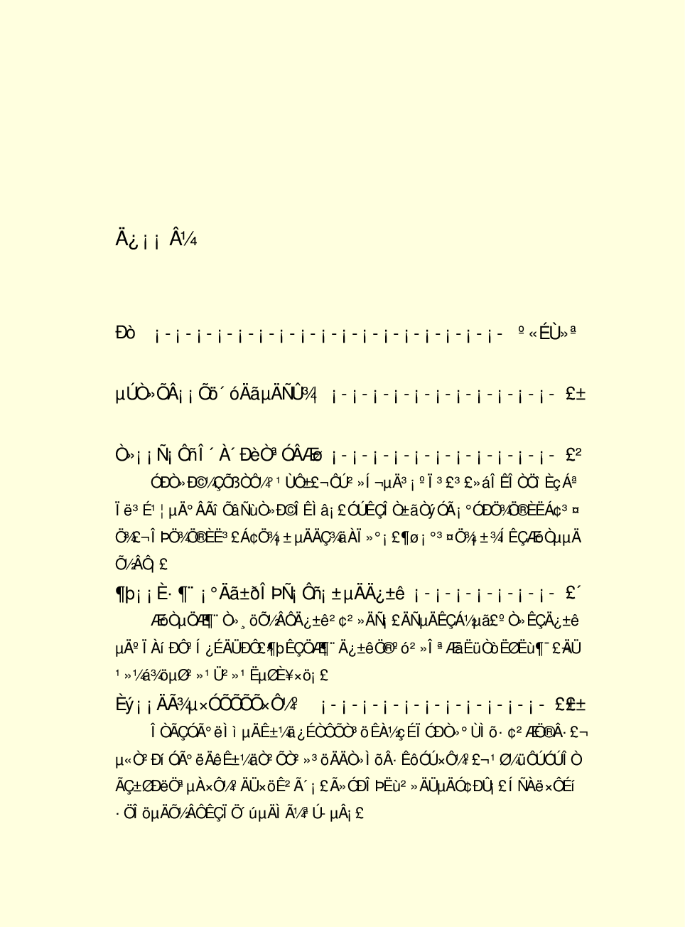 家庭生活与艺术F79.pdf 第3页