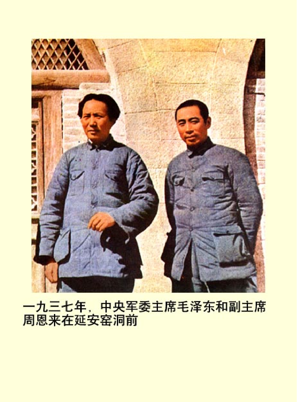 法律经济军事h57.pdf 第2页