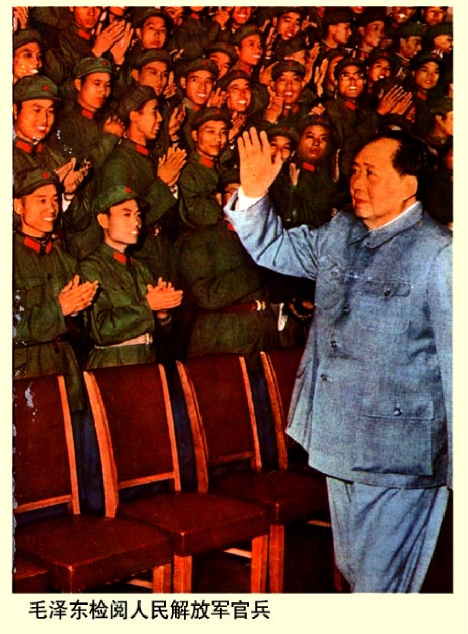 法律经济军事h57.pdf 第3页