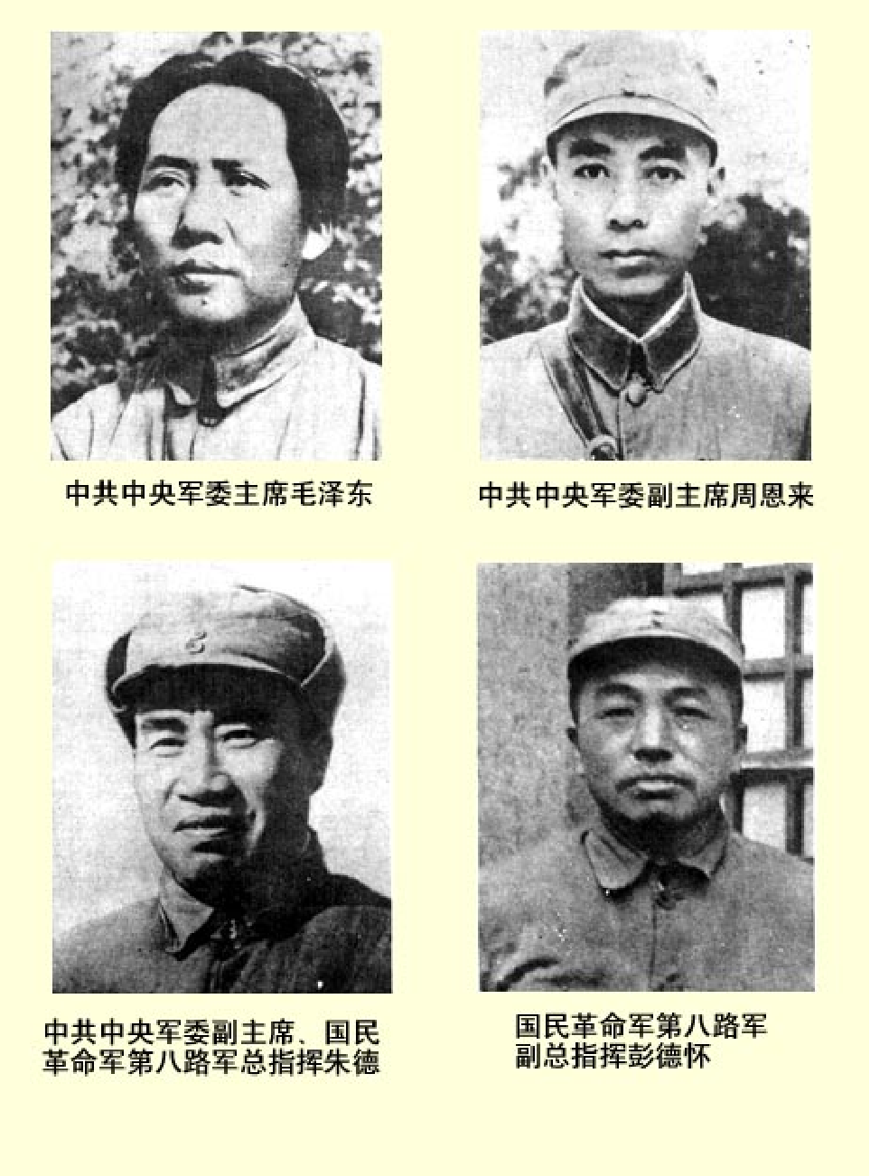 法律经济军事h57.pdf 第4页