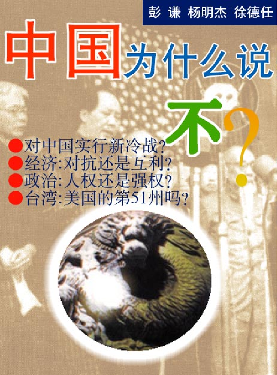 家庭生活与艺术F34.pdf 第1页