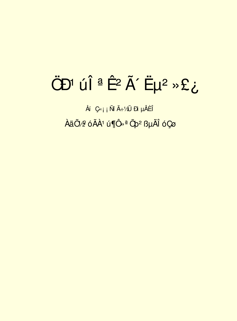 家庭生活与艺术F34.pdf 第2页