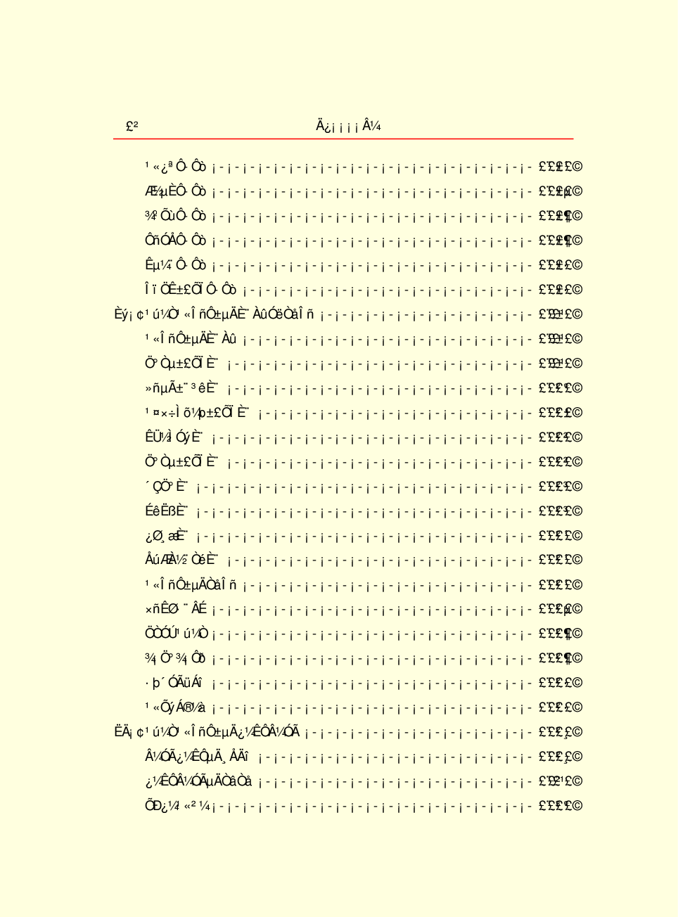 家庭生活与艺术F16.pdf 第4页