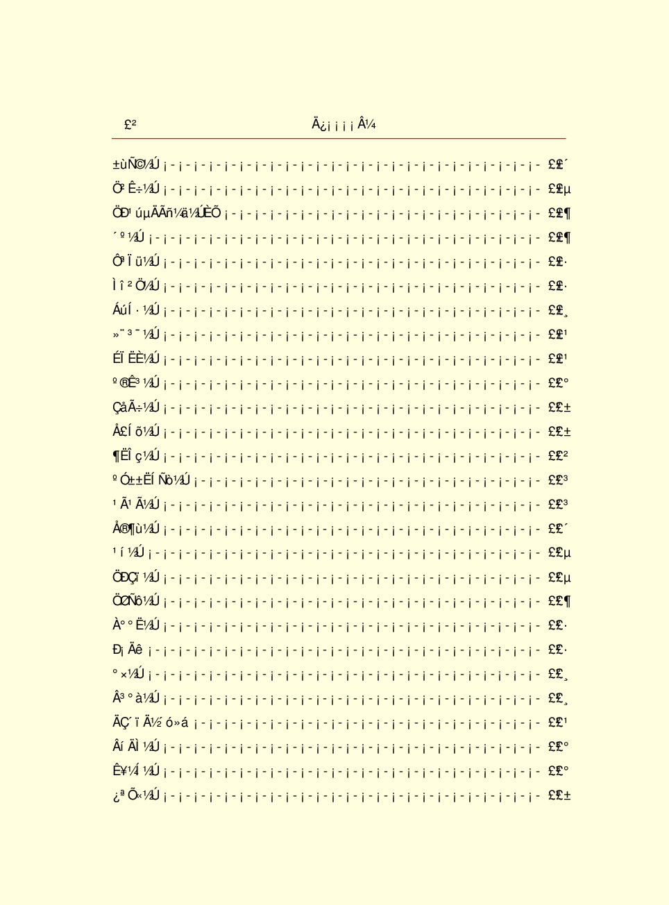 家庭生活与艺术F10.pdf 第4页