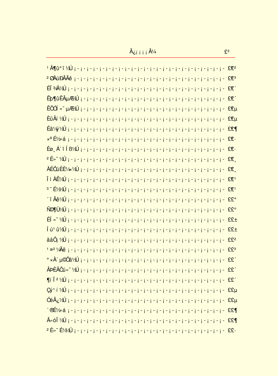 家庭生活与艺术F10.pdf 第5页