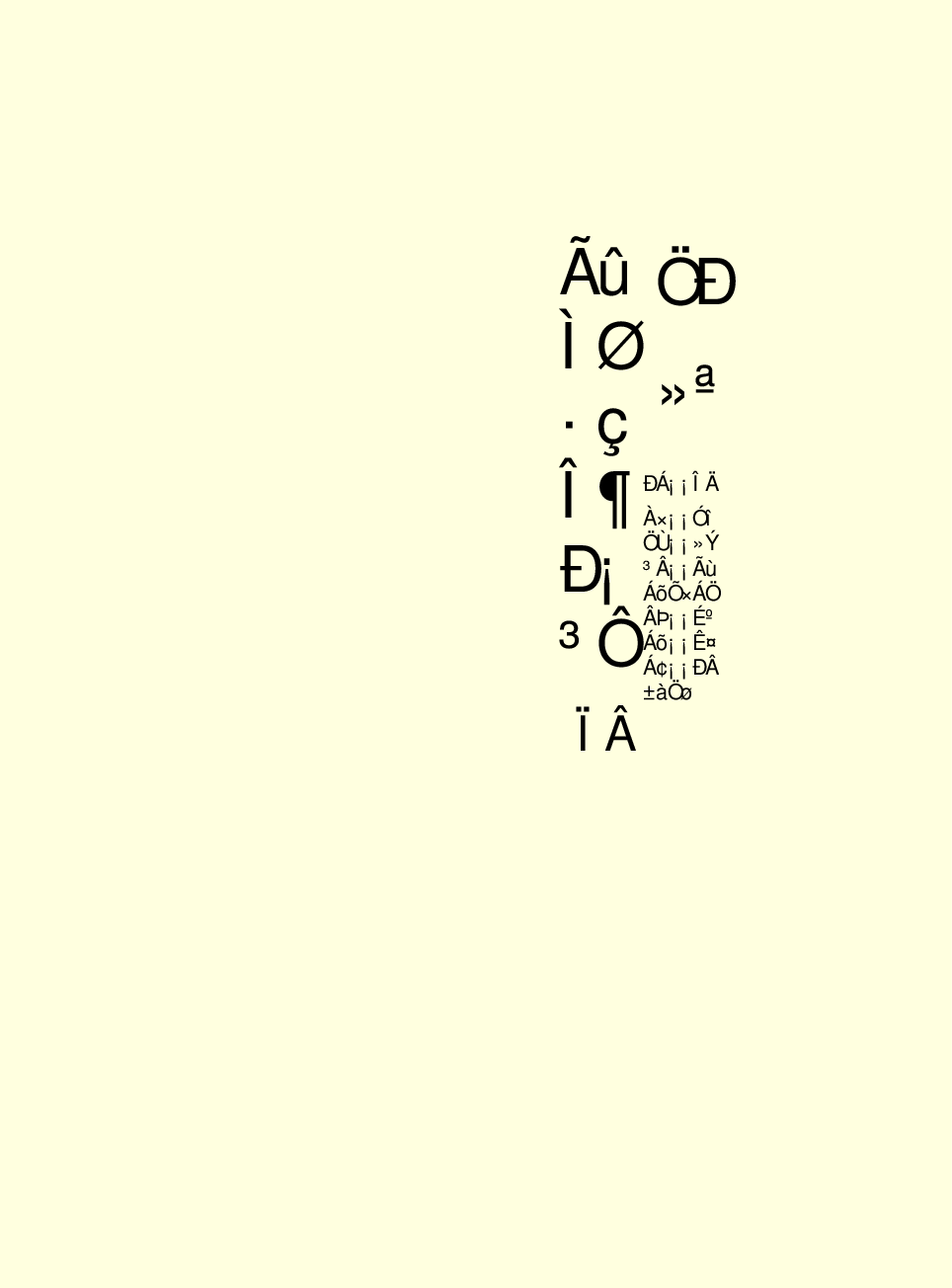 家庭生活与艺术E33-2.pdf 第2页