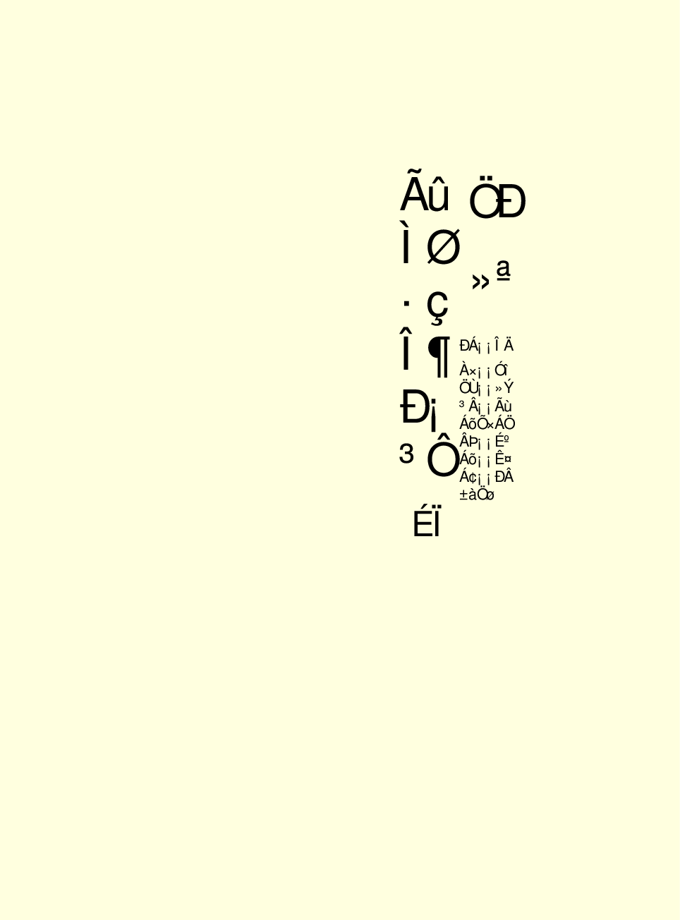 家庭生活与艺术E33-1.pdf 第2页