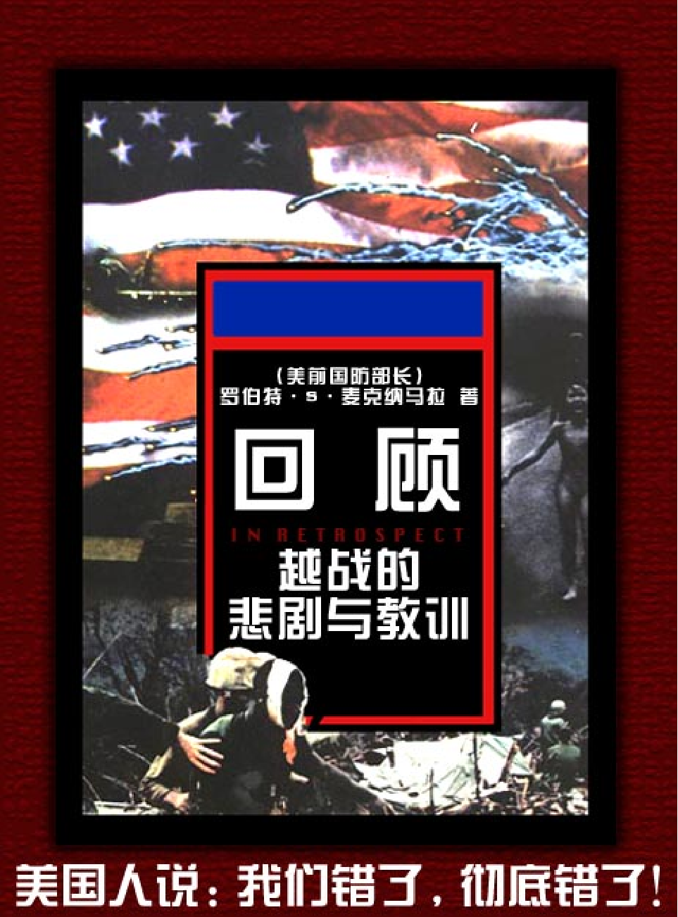 法律经济军事f83.pdf 第1页