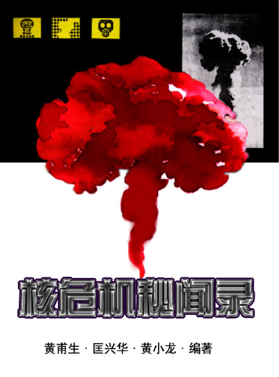 法律经济军事f42.pdf 第1页