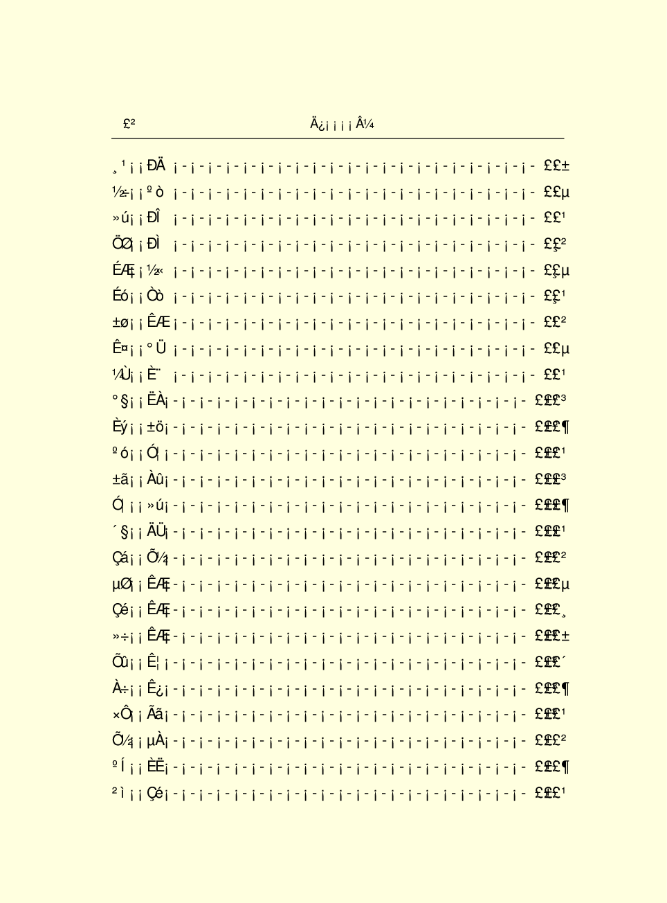 法律经济军事f13.pdf 第4页