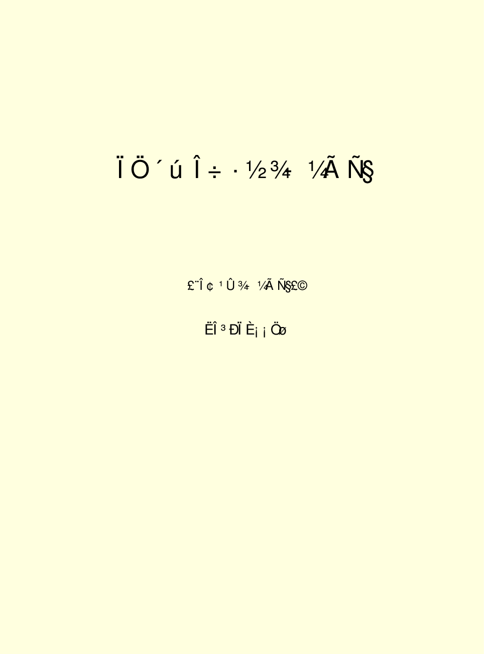 法律经济军事e70.pdf 第2页